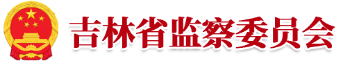 濰坊晉川新能源機(jī)械有限公司