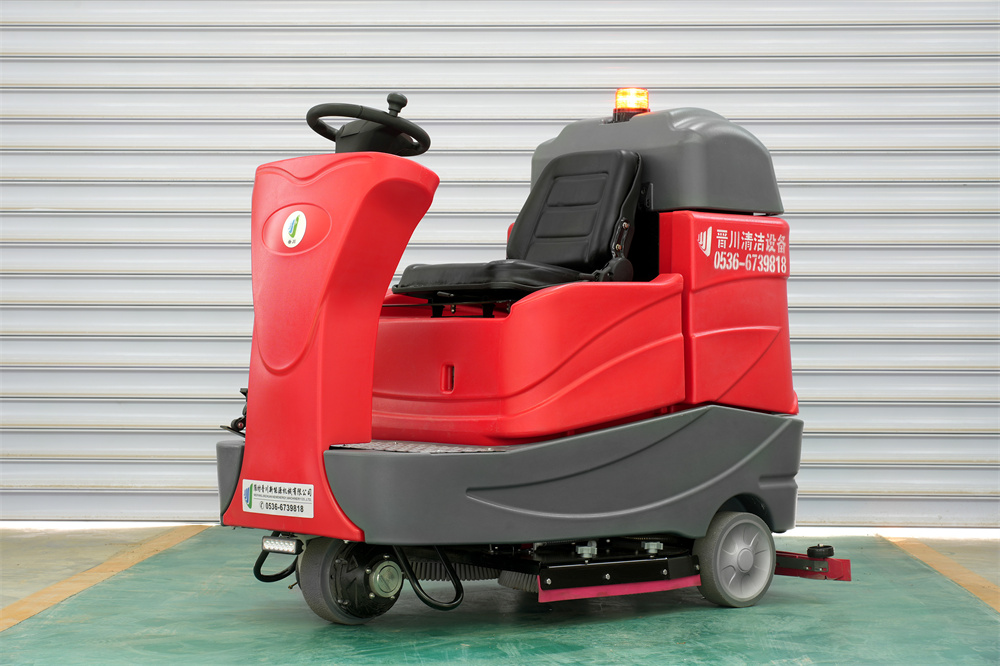 JC-XD 860GL洗地機(jī)
